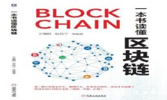 如何将Doge币存入TokenToke